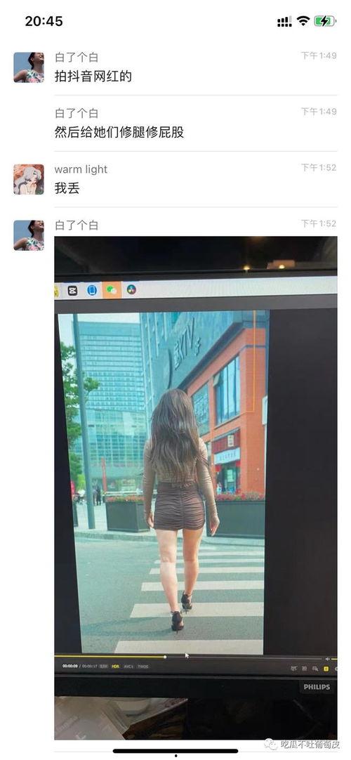 网红吃瓜账号大全,带你领略网络热点风云